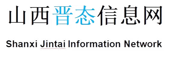 晋态观察网